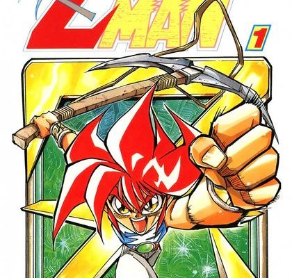 Z MAN -ゼットマン-