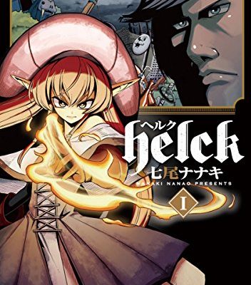 Helck