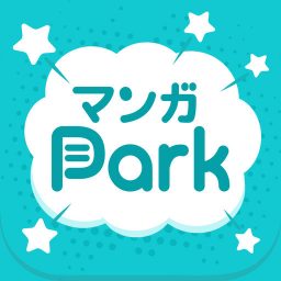 マンガPark｜白泉社のマンガが無料で読めるアプリ