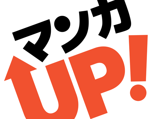 マンガUPアイキャッチ