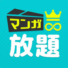 ebookjapan｜Yahoo! JAPANの電子書籍サービス