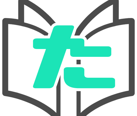 た行