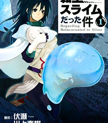 七海みなみは輝きたい｜『弱キャラ友崎くん』のスピンオフ！