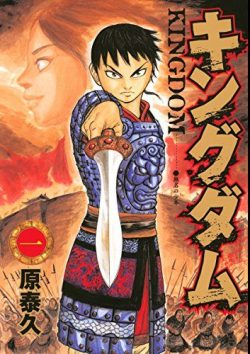 クローズ マンガbangで全話無料対象