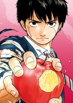 リビドーズ|全話無料で読めるマンガアプリ