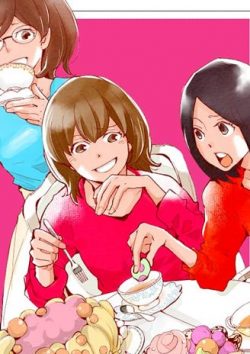 ブラックガールズトーク|全話無料で読めるマンガアプリ!