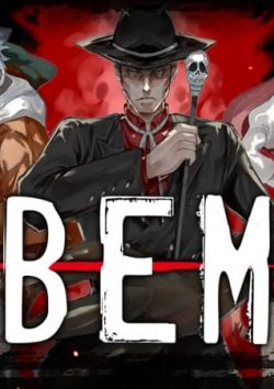 BEM -ベム-｜全話無料で読める漫画アプリ！