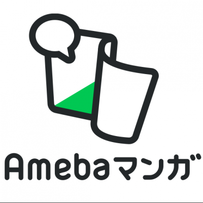 Amebaマンガ