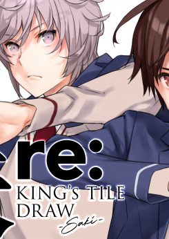 咲-Saki- re：KING’S TILE DRAW｜ガンガンONLINEで新連載スタート！