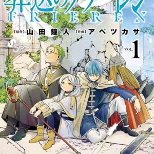 無料立ち読みマンガ情報局TOPページ