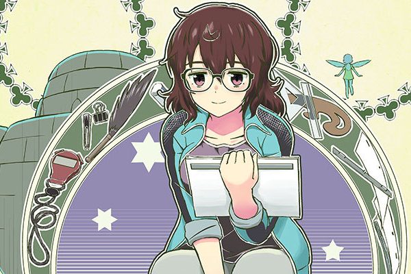 異世界アニメ工房