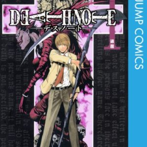 DEATH NOTE