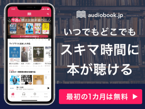 彼岸島 パルシィで全話無料連載中 彼岸島 パルシィで全話無料連載中