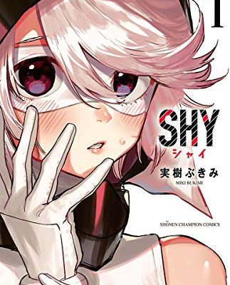 SHY