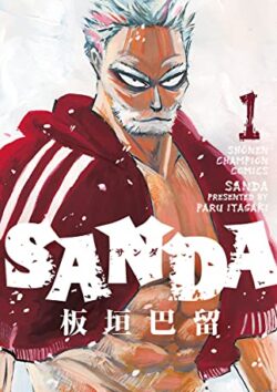SANDA