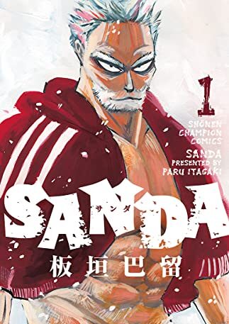 SANDA｜最新刊第3巻！マンガBANGで無料配信中！