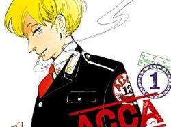 ACCA13区監察課