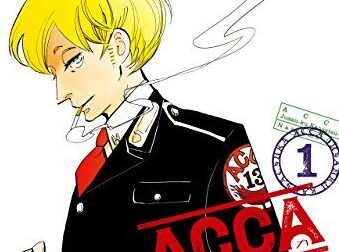 ACCA13区監察課｜全6巻完結！無料で読める公式マンガアプリ！