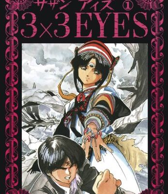 3×3EYES