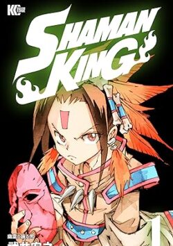 ＳＨＡＭＡＮ　ＫＩＮＧ