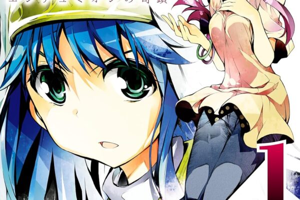 とある魔術の禁書目録 エンデュミオンの奇蹟