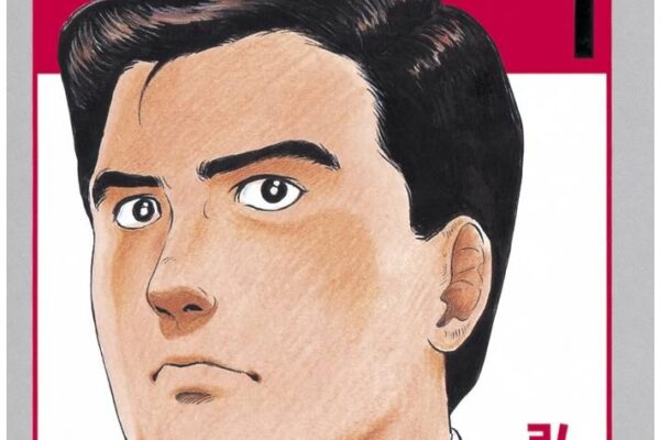 加治隆介の議